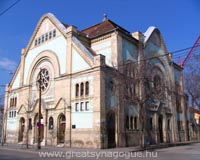 Dózsa György street Synagogue
