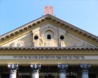 Lajos street Synagogue